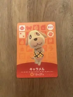 はとサブレ様 リクエスト 2点 まとめ商品