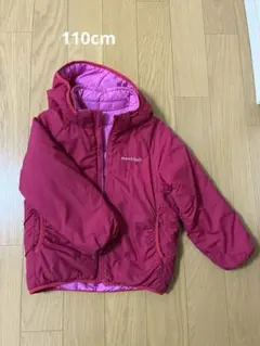 mont-bell アウター110cmリバーシブル・フード取り外し可・収納袋付き