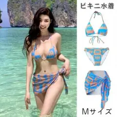 Item thumbnail for item cd6a6cd2-8396-40a4-9460-2036dcaaa85f