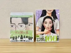 女の園の星 3 DVD付き