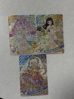 ひみつのアイプリ　リング6弾　星4