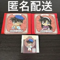 名探偵コナン　コナンカフェ　2026 特典コースター　ステッカー