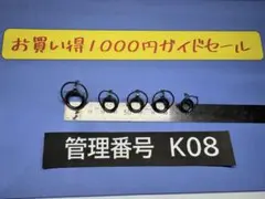 Item thumbnail for item 689f20de-4be2-46db-8963-41fc9be22bd1