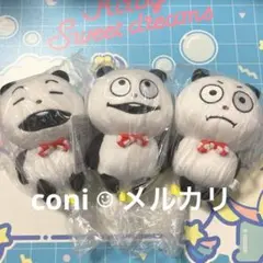 2025年最新】ごきげんぱんだ カバンに付けられるの人気アイテム