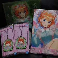 五等分の花嫁　一番くじ　四葉　クリアファイル　ラバスト　イラストボード