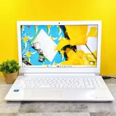 高年式★メモリ8G★SSD256G★Dynabook★7世代★Windows11 高年式☆メモリ8G☆SSD256G☆Dynabook☆7世代☆Windows11 - メルカリ