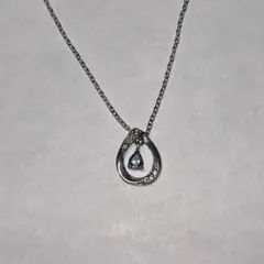 青いストーン シルバーペンダントネックレス