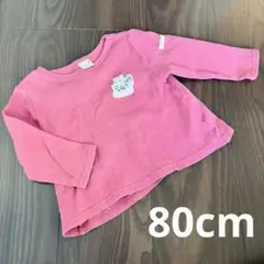 【80cm】プティマイン 猫柄カットソー