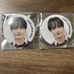 2026年最新】dxteen kcon 缶バッジの人気アイテム - メルカリ