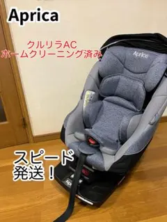 2025年最新】2016313の人気アイテム - メルカリ