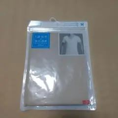 ユニクロ エアリズムデオドラントメッシュVネックT(半袖)