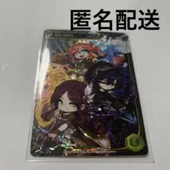 2026年最新】メイプルストーリー カードの人気アイテム - メルカリ