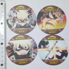 【0025】僕のヒーローアカデミア 爆豪勝己 コースター 4枚セット