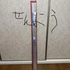 Item thumbnail for item fdde9cb0-3428-49c6-bb69-f0ec0536d8fc