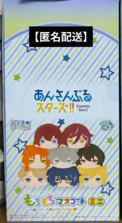あんさんぶるスターズ!! もちもちマスコットミニ　vol.4 8個入りbox
