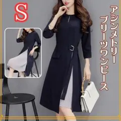 目玉商品　プリーツワンピース 入学式　ネイビー　ママ フォーマル　スーツ