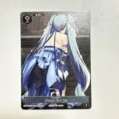 勝利の女神 NIKKE デュエニケ PRカード プリバティ