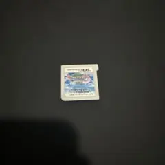 Item thumbnail for item b6d734e4-14a3-465e-ac7a-d11543d59316