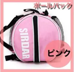 Item thumbnail for item 4ad5113a-0040-4ab4-86d1-6a35a04e5569