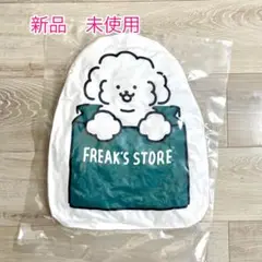 FREAK'S STORE 新品 クッション