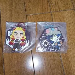 鬼滅の刃　煉獄さん　伊之助　ラバーキーホルダー