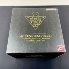 遊戯王 千年パズル 千年ロッド 千年リング コンプリートエディション 新品未開封 千年リング COMPLETE EDITION | KAIBA CORPORATION STORE