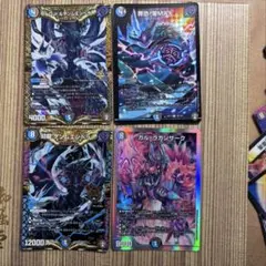 2025年最新】ガルラガンザークの人気アイテム - メルカリ