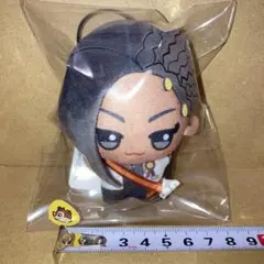 ナムコ限定 ツイステ チビちびぐるみ おめかしバースデー ジャミル 新品 ③