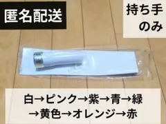 ちひろ様専用