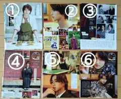 横浜流星 雑誌