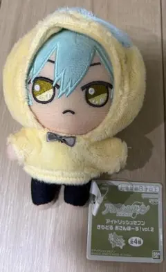 2026年最新】アイドリッシュセブン ぬいぐるみ 8の人気アイテム - メルカリ