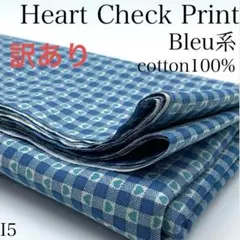 ◇よーさん様 リクエスト 3点 まとめ商品