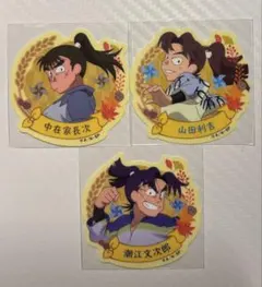 【GW明け発送】忍たま乱太郎　シール