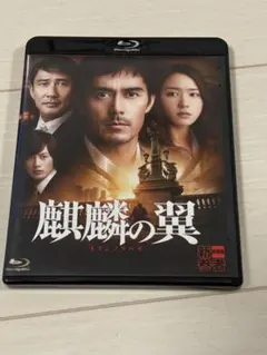 2026年最新】新参者 dvdの人気アイテム - メルカリ