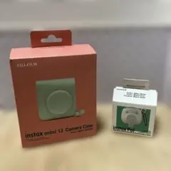 instax mini 12 カメラケース ミントグリーン セット