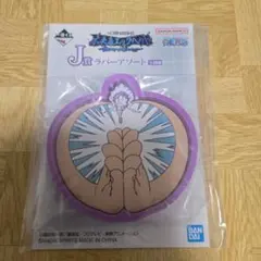 ワンピース 一番くじ 未来島エッグヘッド 下位賞 ４品