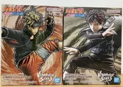 【新品未開封、送料無料】ナルト　ボルトフィギュア　ナルト&我愛羅　20周年記念