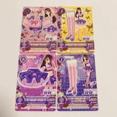 【排出版】【PC】紫吹蘭 パープルステージコーデ アイカツ