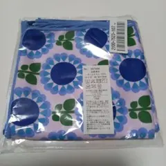 水を吸わせる冷感スカーフ　ネッククーラー　スカーフ止めリング付き【お値下げ中】