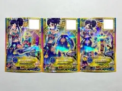 アイカツスターズ！ カレイドミラーコーデ シューズなし