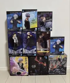 【最終値下げ】呪術廻戦 Luminasta 等フィギュア10点まとめ売り