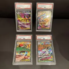 PSA10 メガカイリューex・メガサーナイトex・メガルカリオex MA3連番