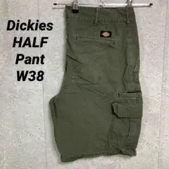 ディッキーズ　グリーン　カーゴパンツ　ハーフパンツ　ショーツ　ビックサイズW38