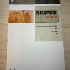 kira様 リクエスト 2点 まとめ商品