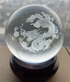 風水 八卦梵字入りねんりん水晶 | Mercari