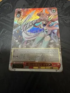 2026年最新】“私の勇気”松原花音 sspの人気アイテム - メルカリ