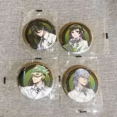 【4点セット】ツイステ ディアソムニア 缶バッジ 実験着 カプ缶