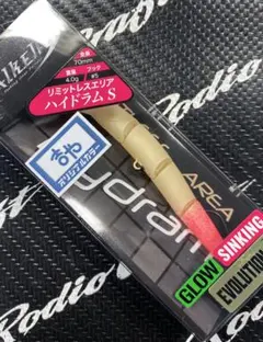 ヴァルケイン ハイドラム S シンキング 安燈 吉や オリカラのサムネイル