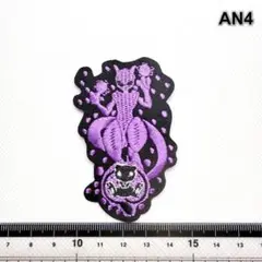 AN4 ミュウツー　ポケモン　アイロン刺繍ワッペン　パッチ