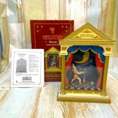 【希少・美品】むらいこうじ オルゴール人形 ピエロ 音楽＆可動 ギミック付 Yahoo!オークション -「むらいこうじ」(オルゴール) (インテリア